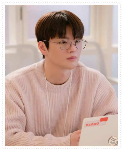 Seo In-guk