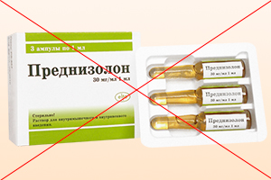 Эуфиллин способ применения. Эуфиллин таблетки - инструкция по применению