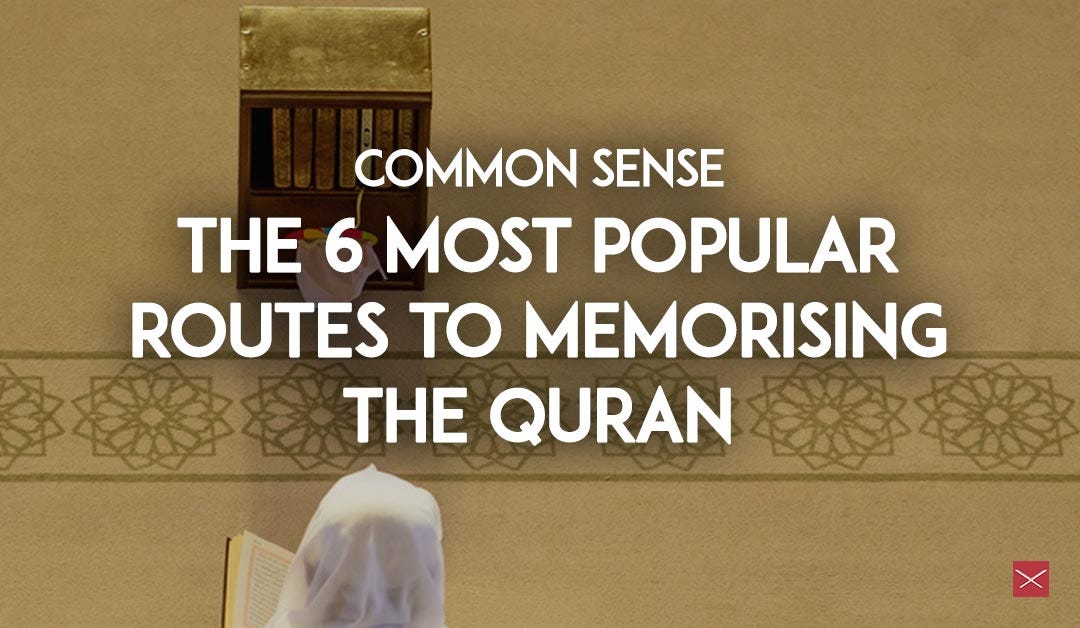 Quran Memorization Using Mobile App This review explains and outlines eight educational strategies in memorizing the Quran involving the internal and external strategies.
