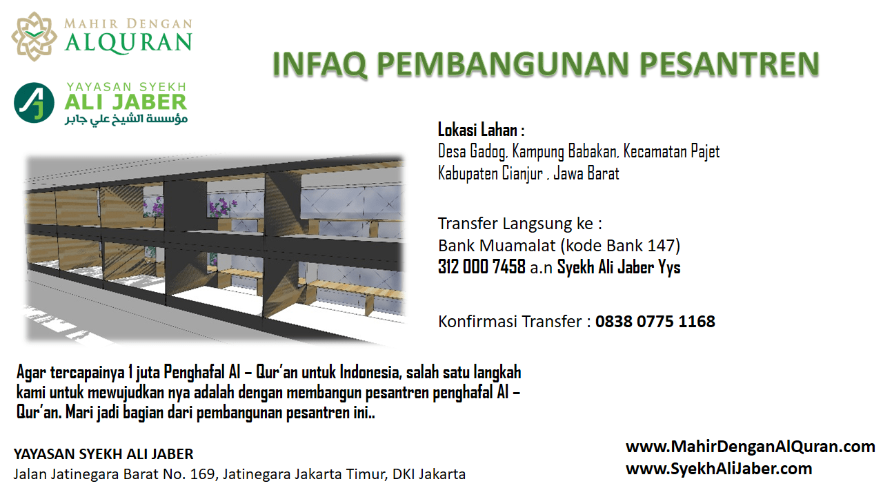 Infaq Sedekah Jariah 0838 0775 1168 Wa Telp Mahir Dengan Al Quran By Infaq Jariah Mahir Dengan Al Qur An Medium