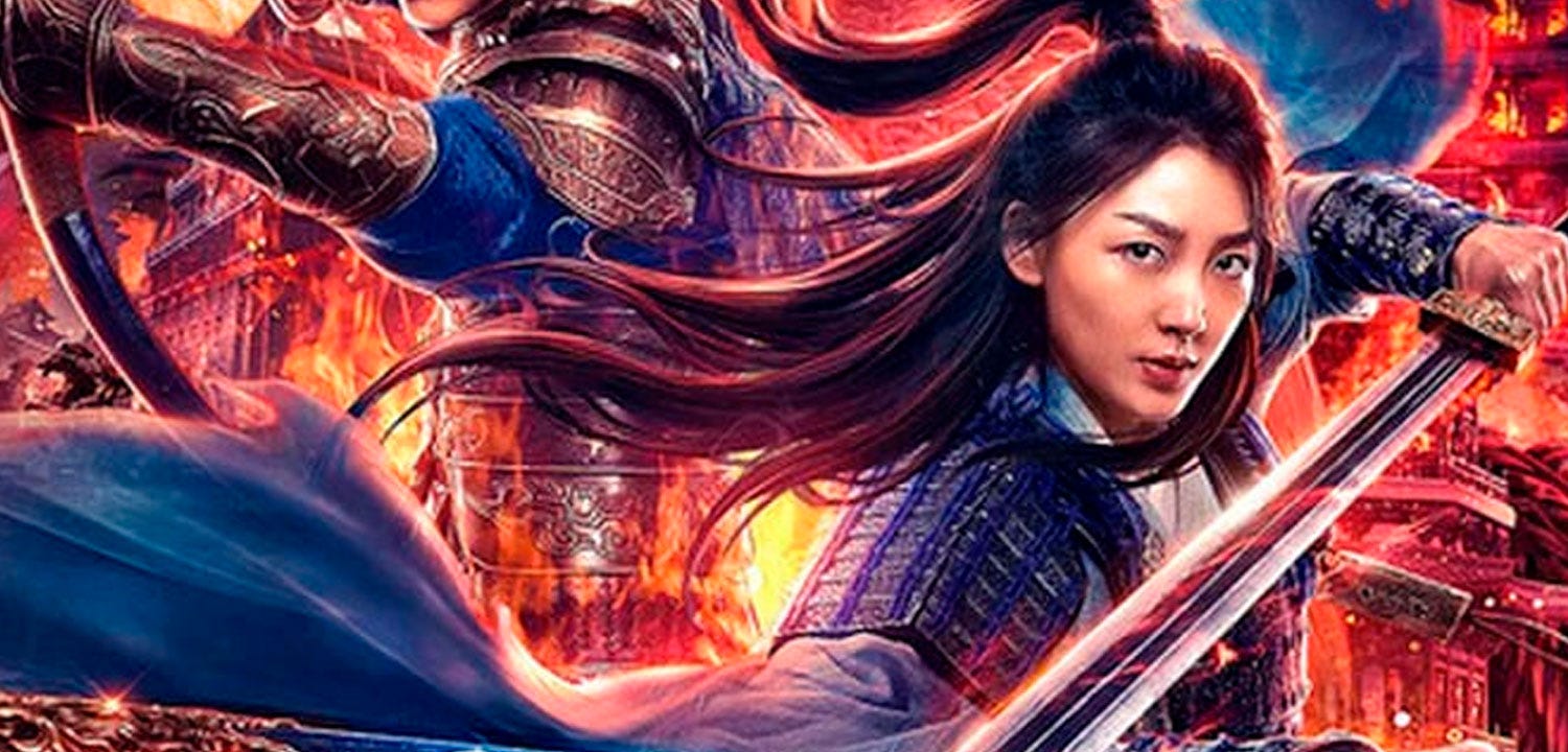 Special thanks to raycon for sponsoring this episode!get 15% off your order here! The Other Better Mulan Movie That Came Out This Year By Kevin Tash Cinemania Medium