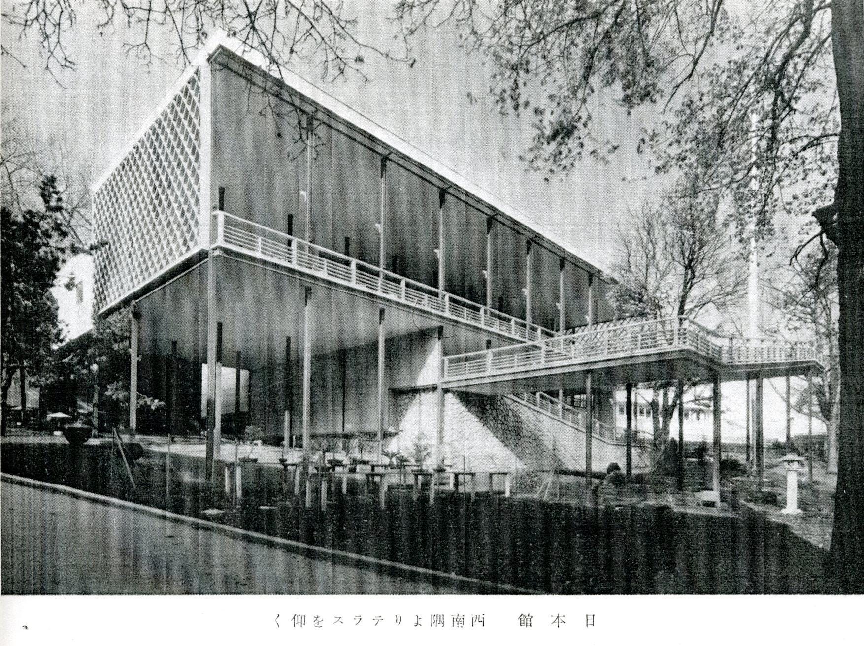 The Relationship Between Japanese And Modernist Architecture