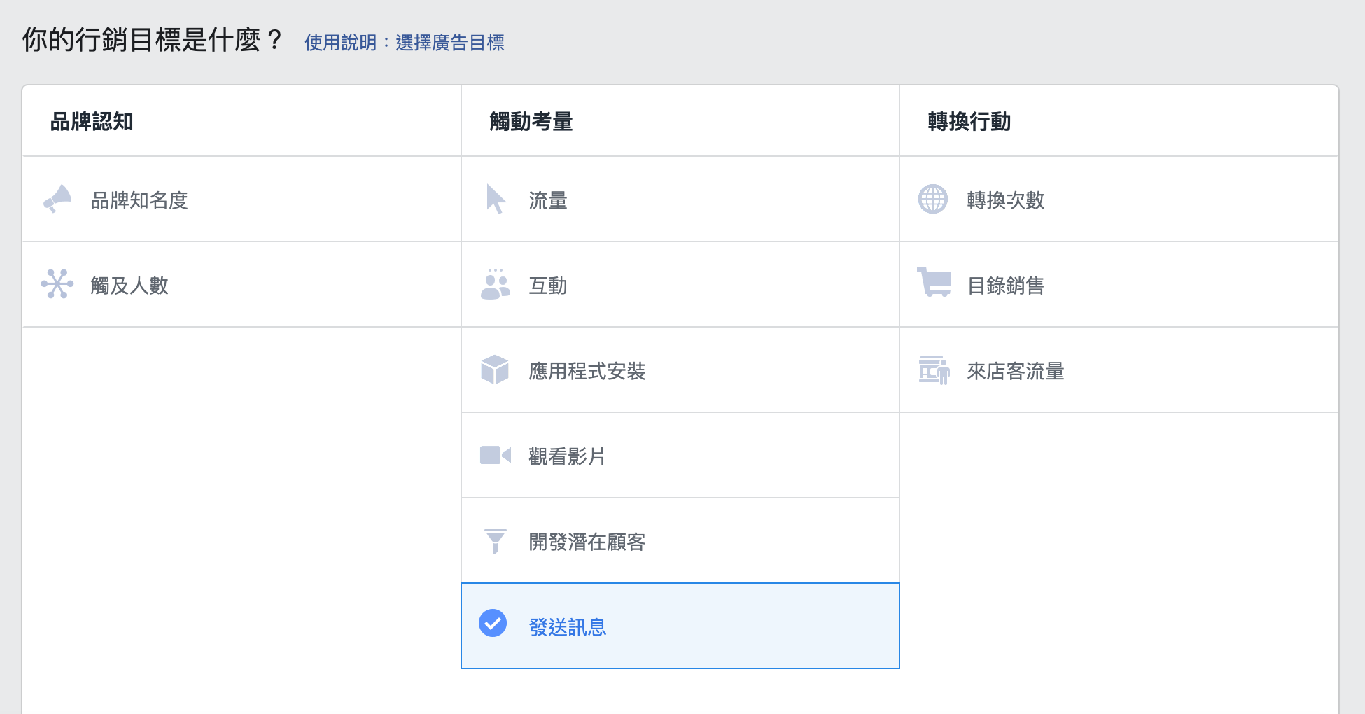 Openload 廣告 求救 Google Tfdvy Openload 廣告 求救 Google Tfdvy