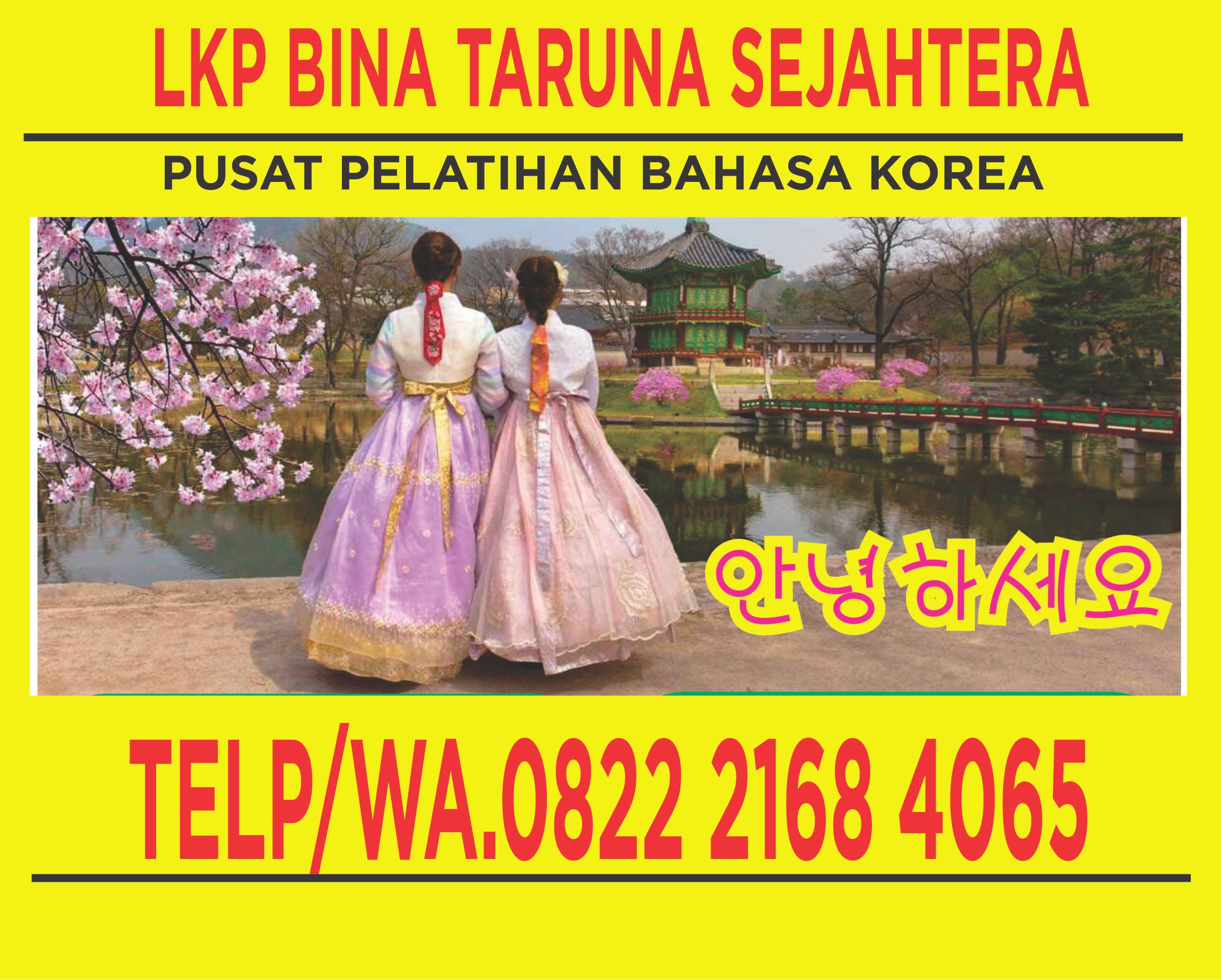Lowongan Pekerjaan Lulusan Sma 2019 Lowongan Kerja Lulusan
