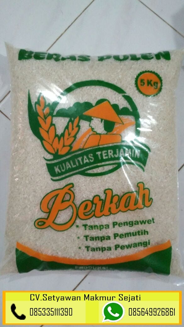 Jual Beras Gandrung Super Kab Banyuwangi Surya Jaya Banyuwangi 