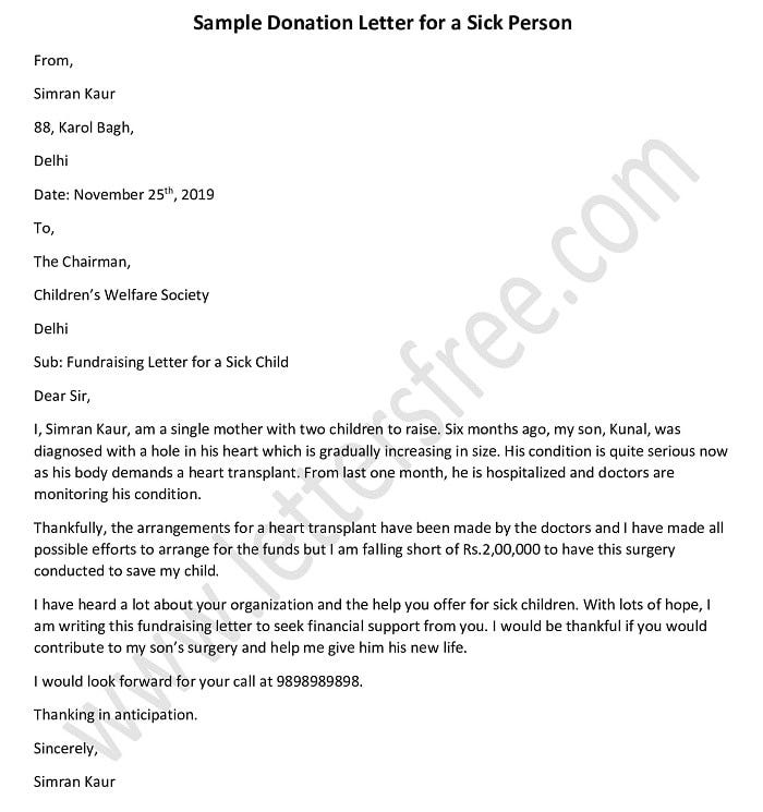 You are using an older browser version. Donation Letter for a Sick Person | by Marisa Ritzman ...