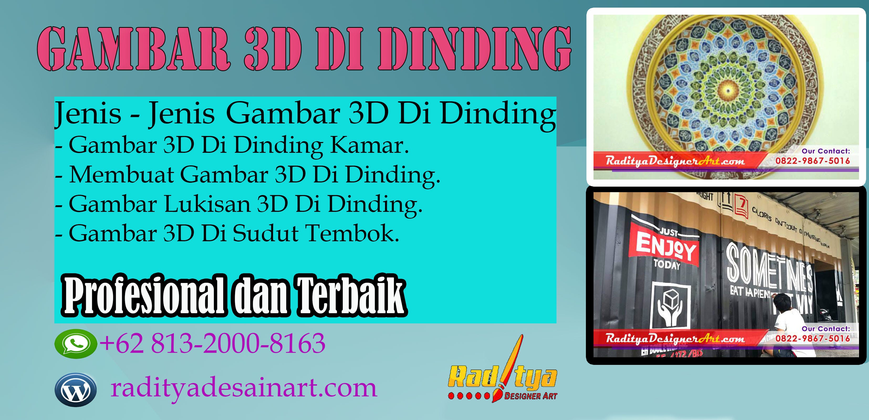 Free Gambar Wallpaper Dinding 3d Dekorasi Mewah Untuk Interior Anda Terbaru by Lampunghits.com