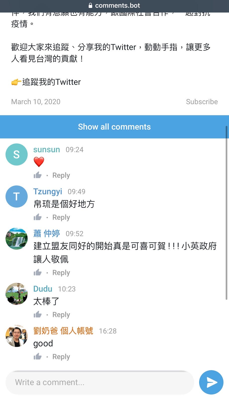 Telegram Bot 推薦 Telegram機器人推薦 資訊整理 Doreff