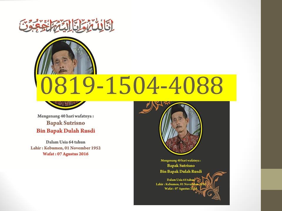 We did not find results for: Yang Bagus 0819 1504 4263 Pabrik Buku Yasin Word Jogja By Produsen 0819 1504 4088 Buku Yasin Dan Tahlil Medium