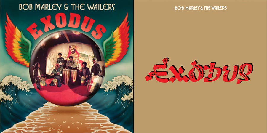 Portada del álbum Exodus de Bob Marley and The Wailers