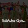 First Lady, Oluremi Tinubu Unveils National Unity Fabric. | By Fashion ...