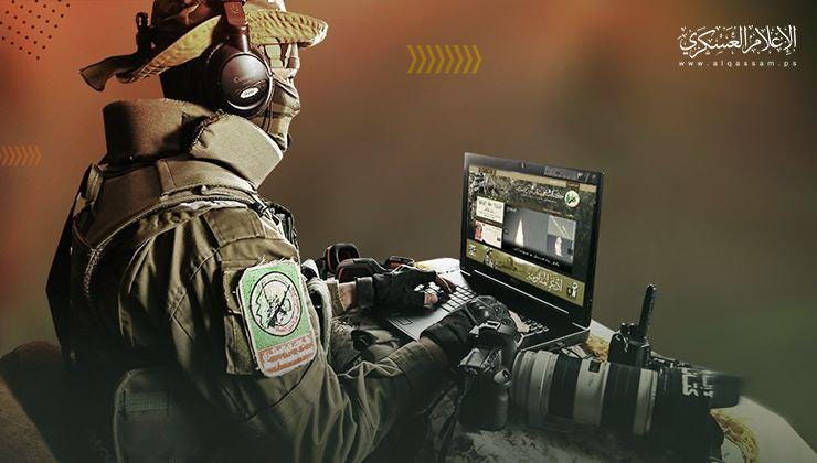 Hamas' military wing site hacked, logo links to a rick-roll | by Emanuel  Fabian | Medium