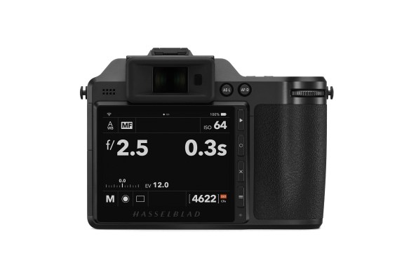 x2d system feature