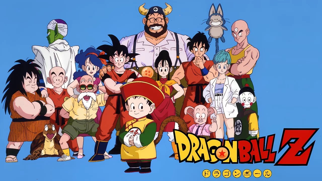DRAGON BALL Z