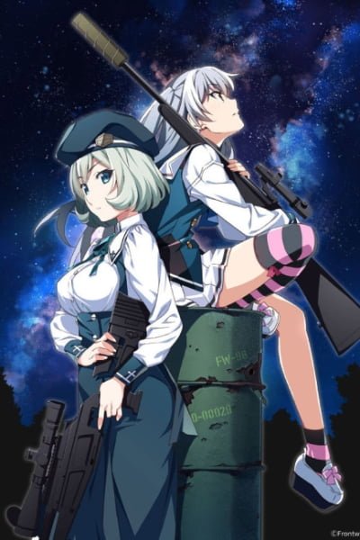 Grisaia: Phantom Trigger The Animation – Stargazer