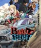 Bullet/Bullet