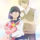 Busu ni Hanataba wo. Episode 13