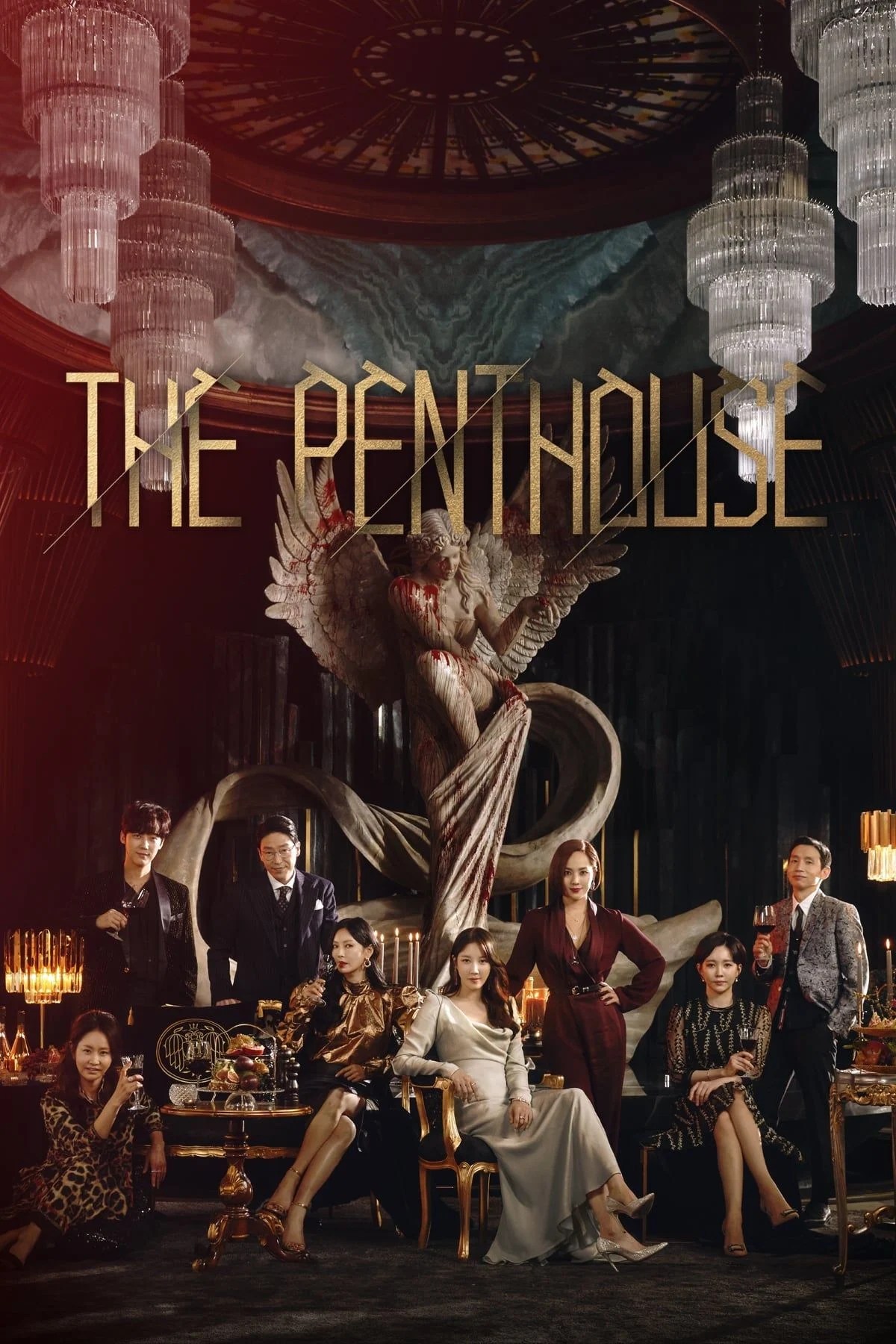 “The Penthouse: تحفة من الإثارة والطموح والانحلال الأخلاقي في الدراما الكورية”