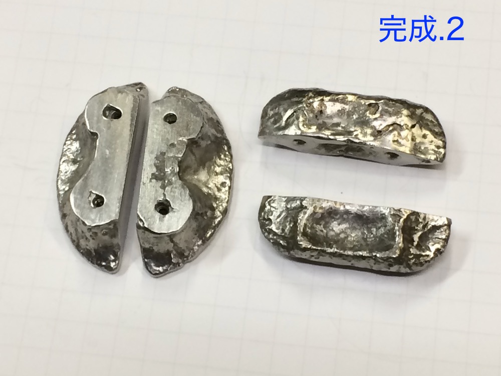 ツマミと把手の裏側