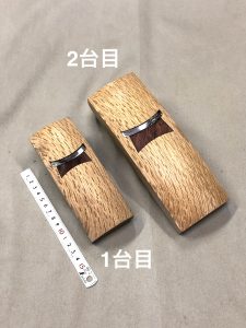 四方反りカンナ 高昇鉋 30mm いて