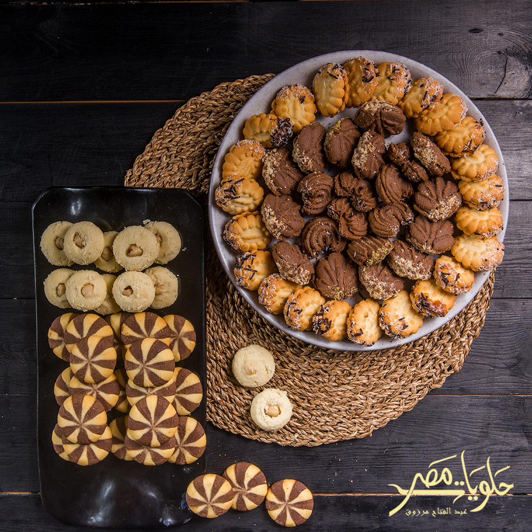 Saple & Ghribeh and Petit four