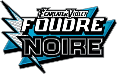 BLK - 001 - Vipélierre