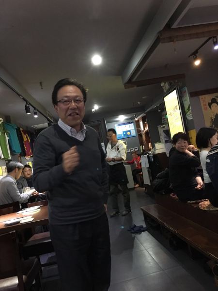 2018/2/27 三火会