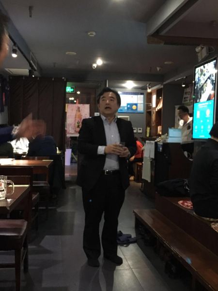 2018/2/27 三火会