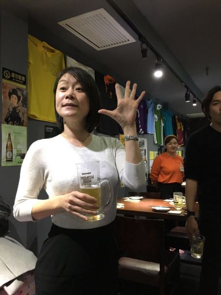 2018/2/27 三火会