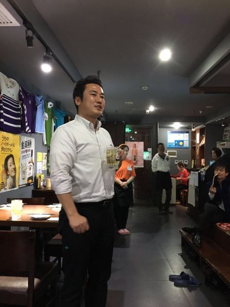 2018/2/27 三火会