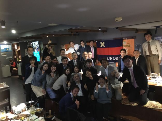2018/2/27 三火会
