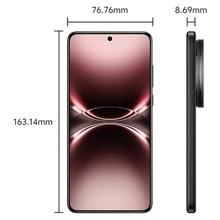 vivo X200 Ultra 16GB+512GB 5G Android 15 Flagship Smartphone