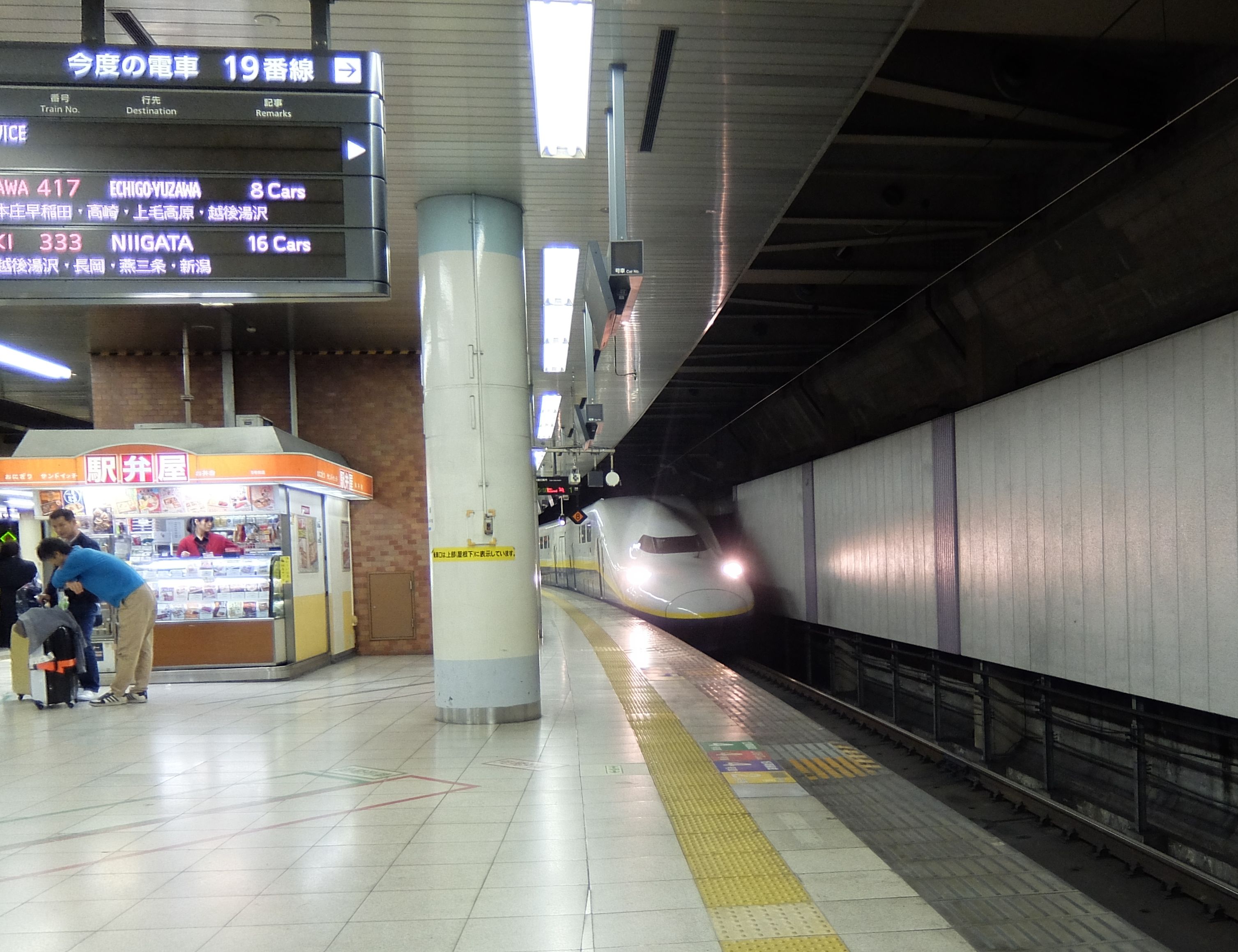 上野北陸新幹線 車窓 Com 寢臺特急 北陸 上野 金沢 Scsc
