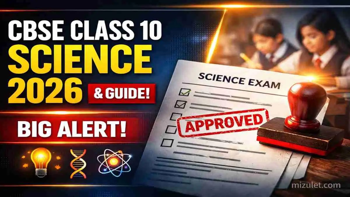 CBSE Class 10 Science 2026 Exam Pattern & Guide