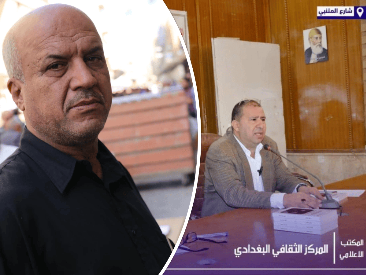المحاور والأديب علاء الوردي : الهوية الثقافية مصدر أعتزاز وعنوان للفرد