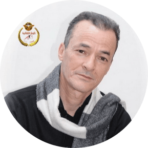 السالب – عبد الرزاق الصغير –   الجزائر