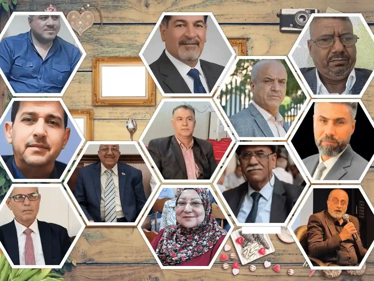 أسباب وتداعيات عزوف القرّاء عن المكتبات العامة – تحقيق / علي صحن عبد العزيز