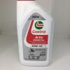 ACTIVE ESSENTIAL 0,8 Castrol Manual Series Pelumas Motor Manual kemasan isi 800ML & 1 Liter