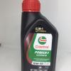 ULTIMATE MATIC Castrol Matic Series Pelumas Motor Matic kemasan isi 800ML & 1 Liter