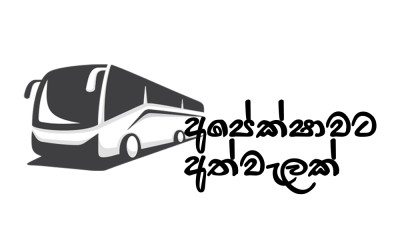 Github Mklakshitha Duothan Cookie Army - Perfect Mobile Colorful Images | Free Download