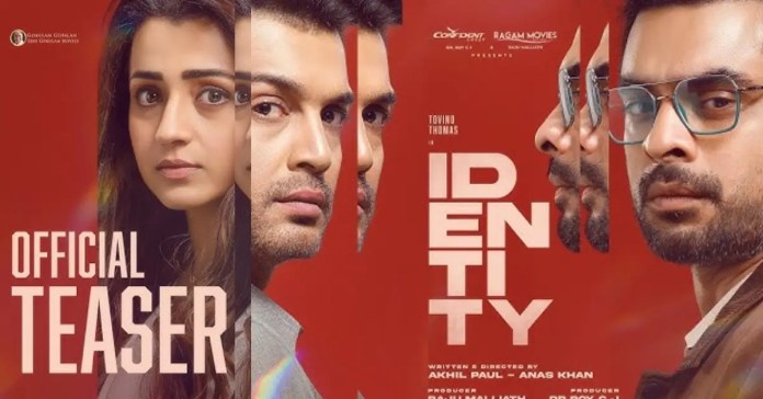 Tovino Thomas In Movie Identity