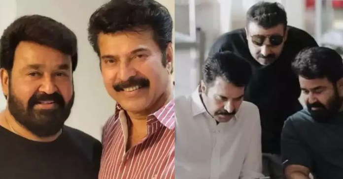 MM Mohanlal And Mammooty Together