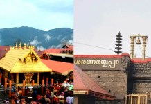 ശബരിമല സന്നിധാനത്ത് അനധികൃതമായി ദൃശ്യങ്ങൾ പകർത്തി; യുട്യൂബർക്കെതിരെ പമ്പ പൊലീസ് കേസെടുത്തു