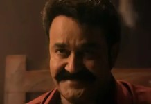 കളി ഇനി കാര്യമാകും! ബിഗ് ബോസ് മലയാളം സീസൺ 8 പ്രൊമോ