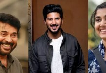 ‘തുടക്കം’ വിജയകരമാകട്ടെ; വിസ്മയ മോഹൻലാലിന് ആശംസകളുമായി മമ്മൂട്ടിയും ദുൽഖർ സൽമാനും