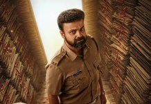 പ്രേക്ഷക പ്രശംസ നേടി ‘ഉന്മാദം’; കുഞ്ചാക്കോ ബോബൻ ചിത്രം രണ്ടാം വാരത്തിലേക്ക്