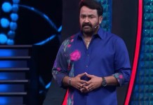 കോടതി ടാസ്കിനിടയിലെ സംഭവം; മത്സരാർഥികളോട് ചോദ്യങ്ങളുമായി മോഹൻലാൽ
