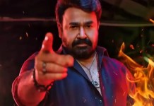 കാണാൻ നിങ്ങൽ റെഡിയാണോ? ബിഗ് ബോസ് മലയാളം സീസണ് 8 നാളെ മുതല്