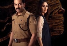 ബോളിവുഡിൽ വീണ്ടും നായകനായി പൃഥ്വിരാജ്; കരീന കപൂർ ചിത്രമായ ‘ദായ്റ’യുടെ ബുക്കിംഗ് ആരംഭിച്ചു