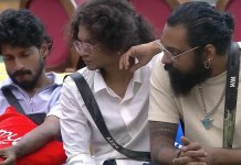 നിയമം ലംഘിച്ചു!; ബിഗ് ബോസ് മലയാളം സീസൺ 8-ൽ മത്സരാർത്ഥികളുടെ ലക്ഷ്വറി ബജറ്റ് റദ്ദാക്കി!